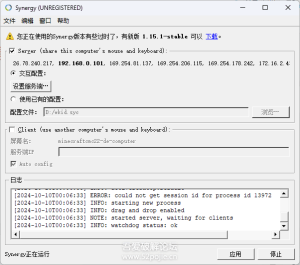 1773144968-202511131157372