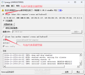 1773144973-202511131157370