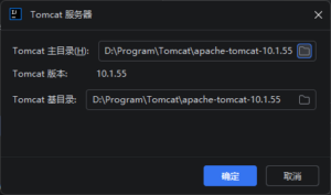1780903519-tomcatidea10